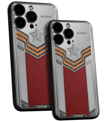 Кастом iPhone 16 Pro/Pro Max Победа