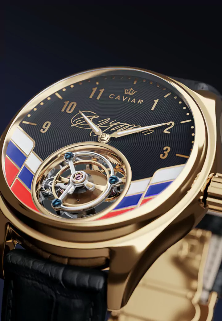 Флаг России Президент