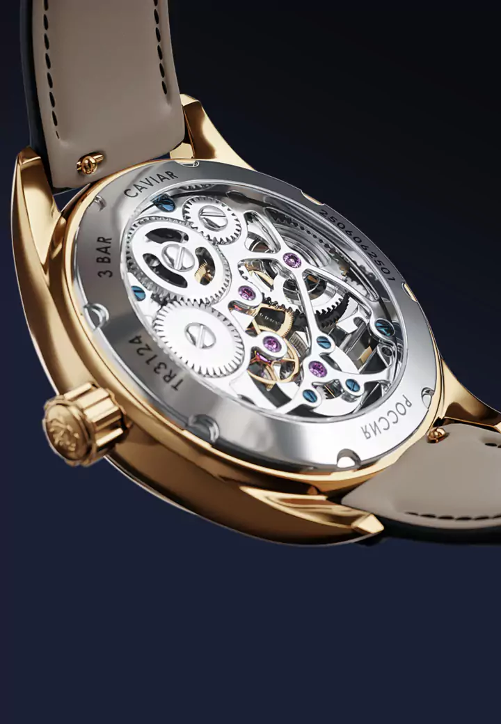 Лимитированность Президент