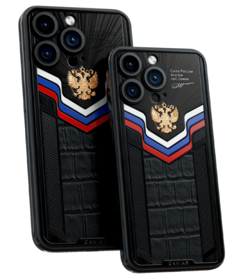 Кастом iPhone 16 Pro/Pro Max Говорит Президент