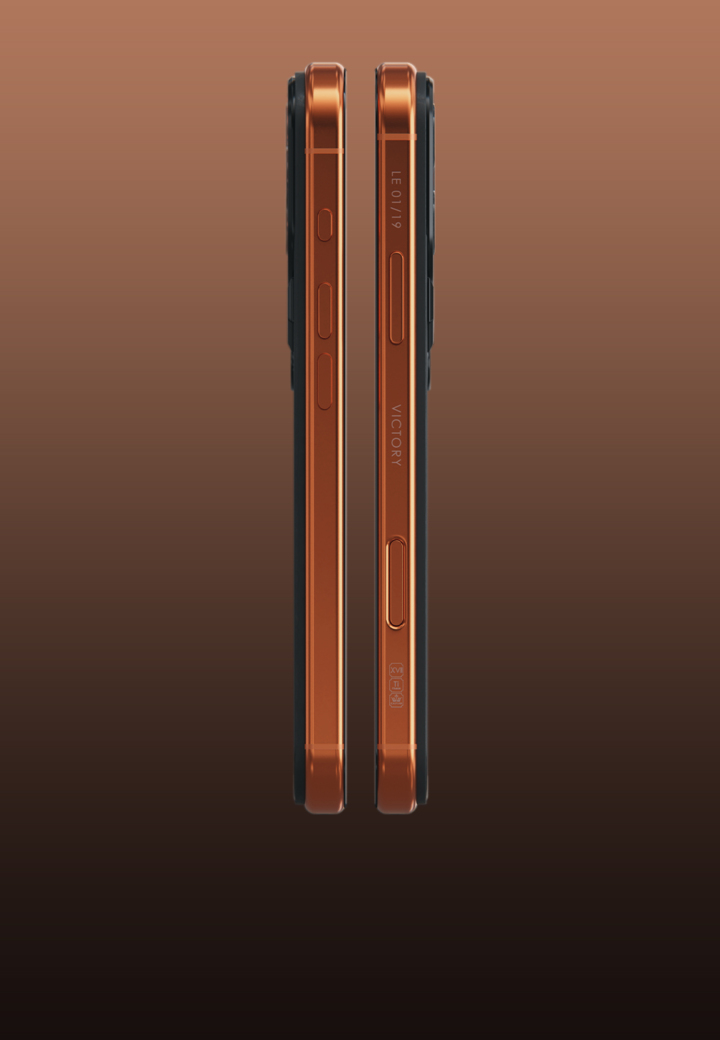 Лимитированная серия Magma