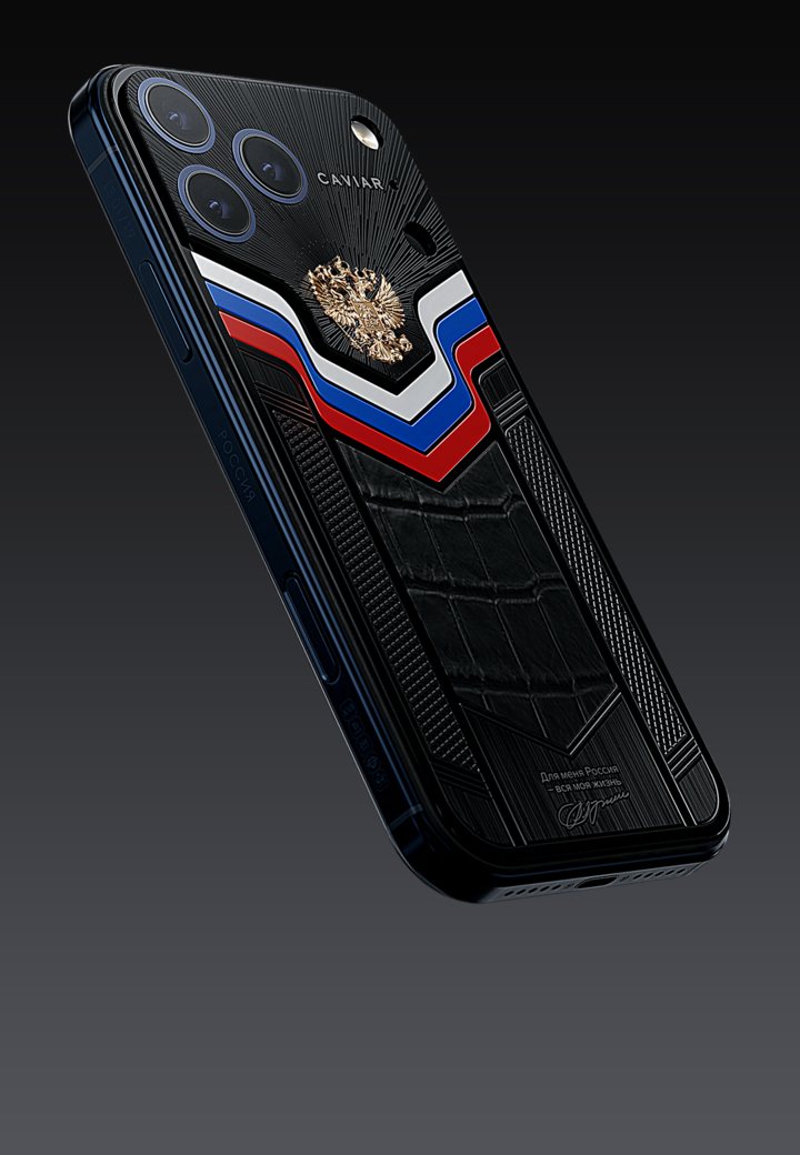 Корпус Говорит Президент России