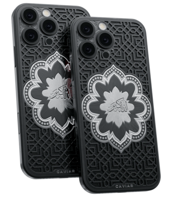 Кастом iPhone 17/18 Pro/Pro Max Почитание
