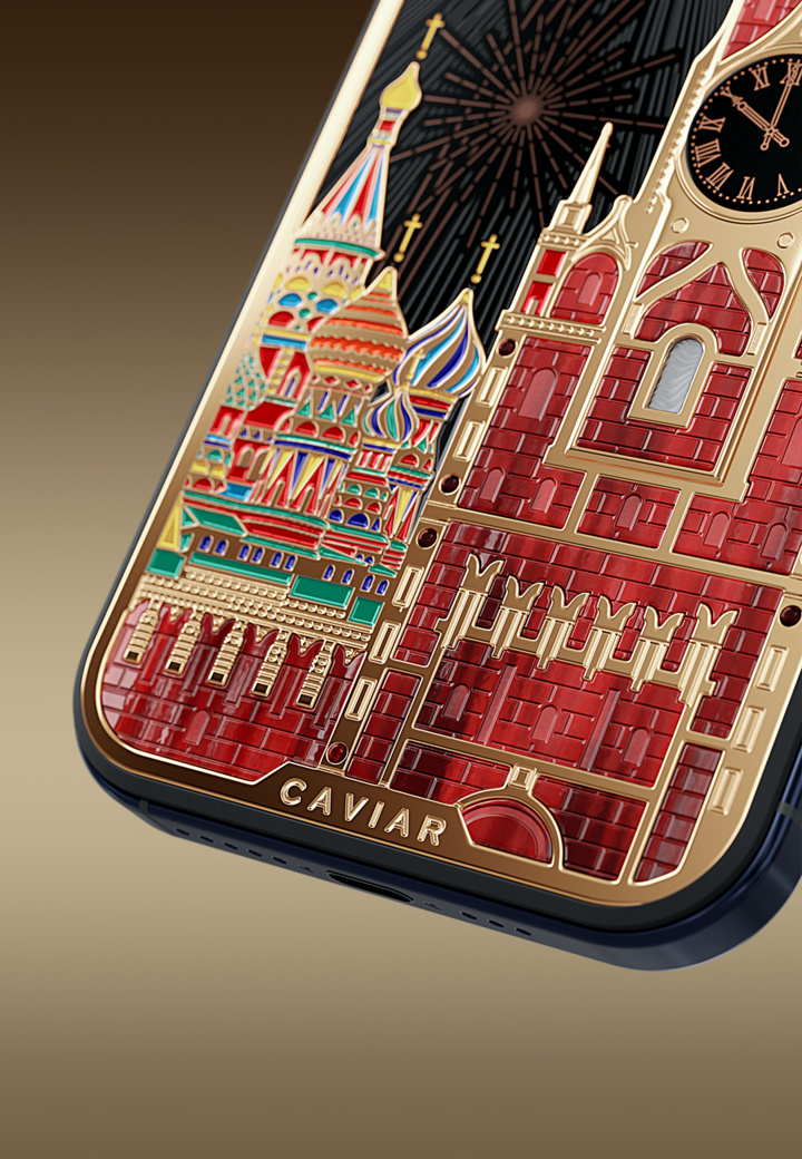 Собор Василия Блаженного Москва