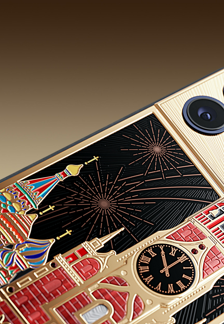 Небо Москва