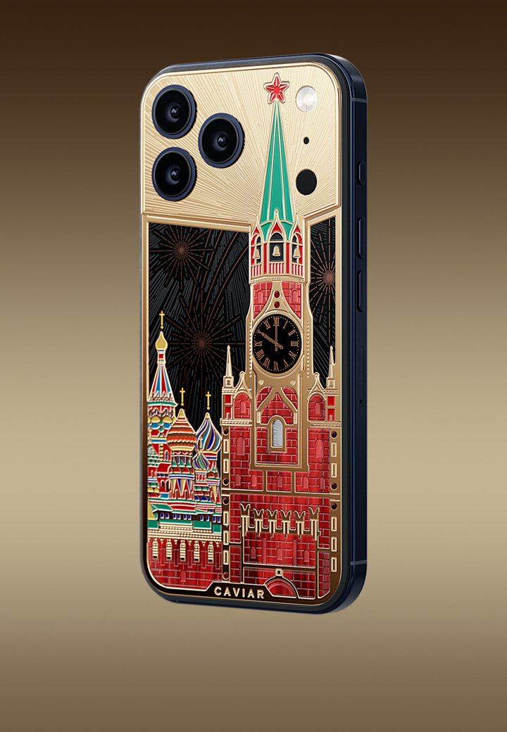 Правая сторона Москва