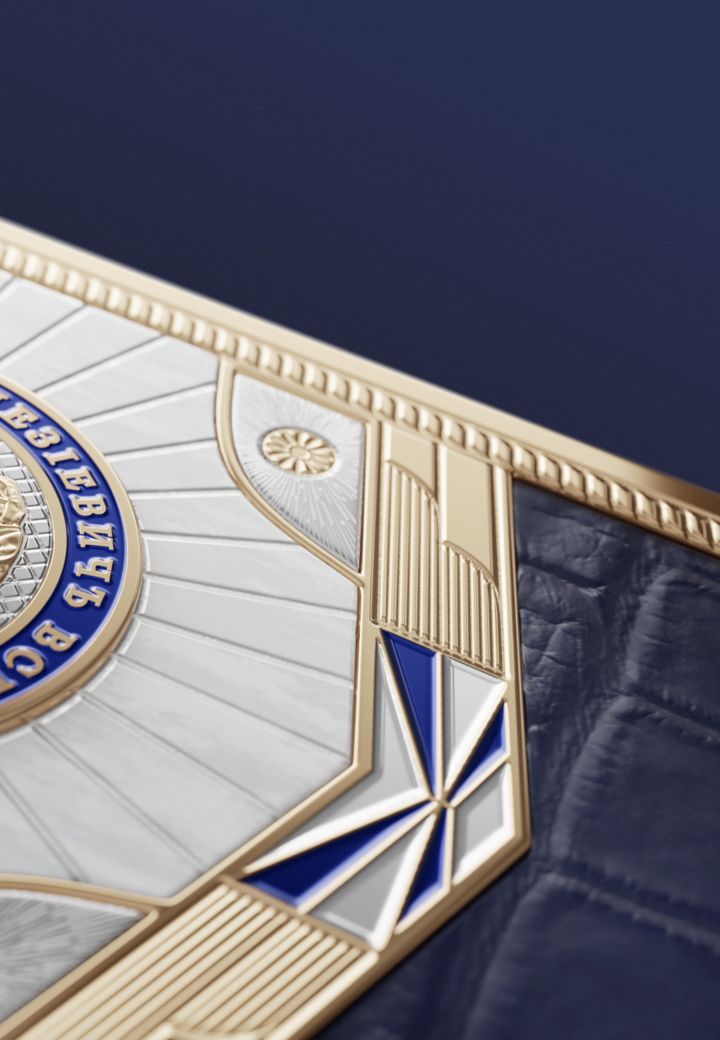 Корпус Петр Великий