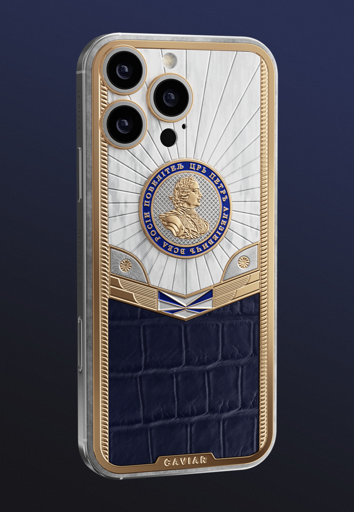  Петр Великий