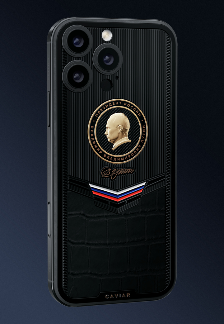  Владимир Путин