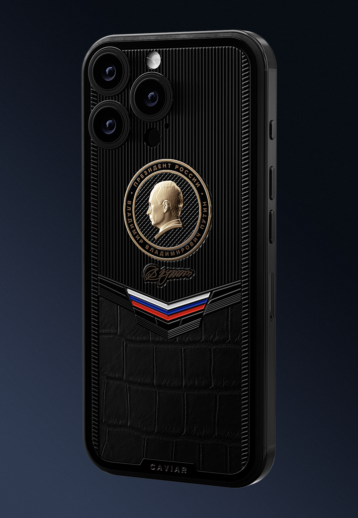  Владимир Путин