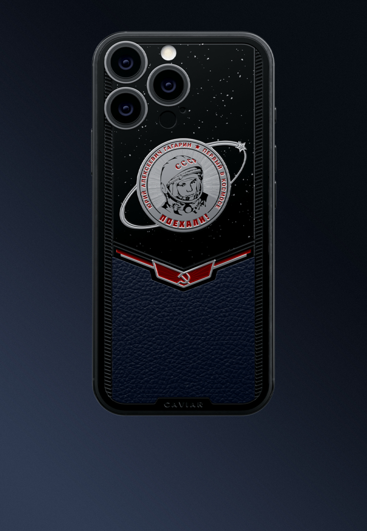 Идея модели Юрий Гагарин