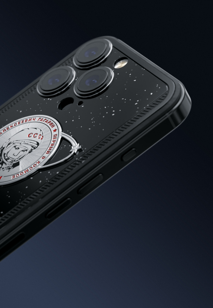 Титан Юрий Гагарин