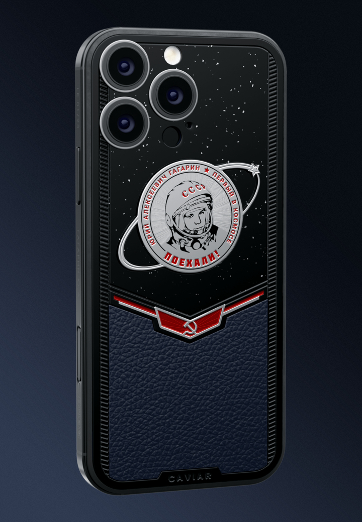  Юрий Гагарин