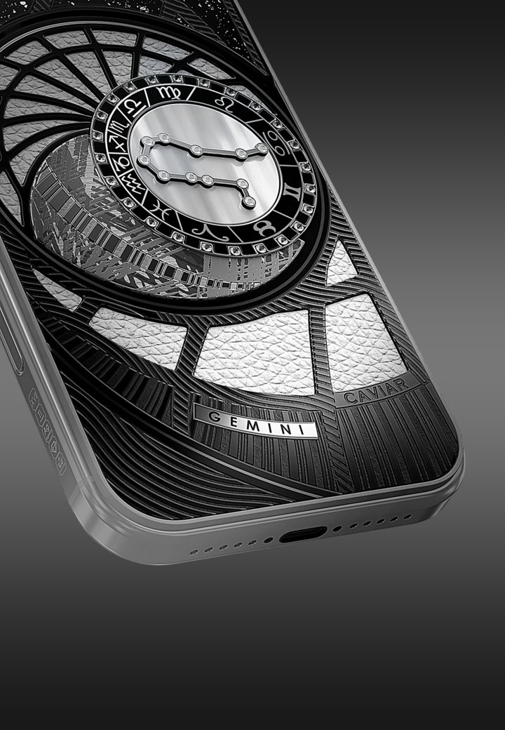 Натуральная кожа Близнецы