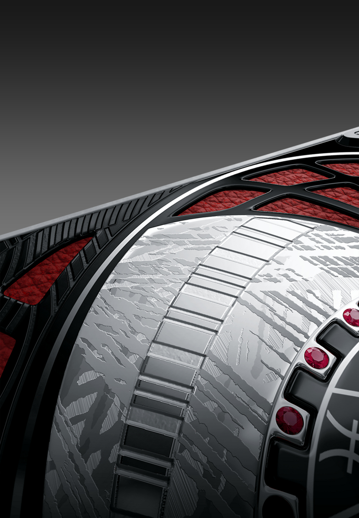 Метеорит Овен