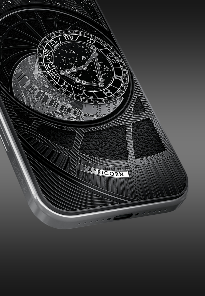 Натуральная кожа Козерог