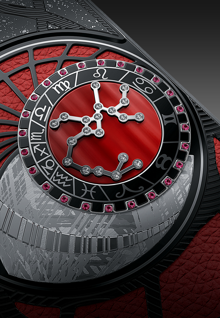 Инкрустация Стрелец