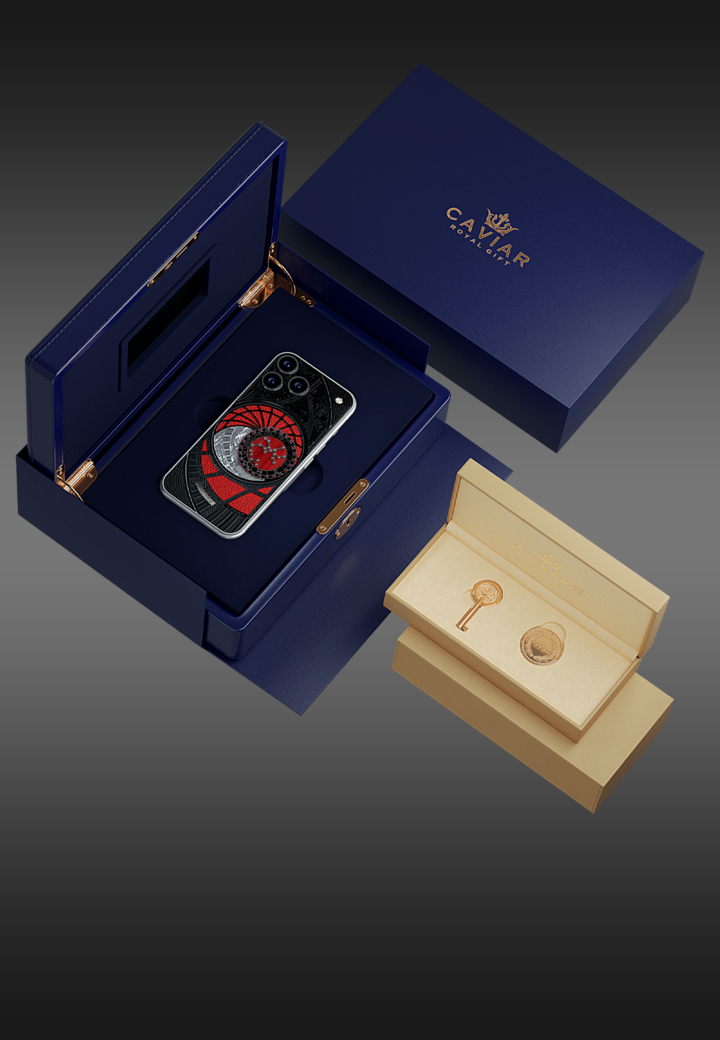 Упаковка Стрелец