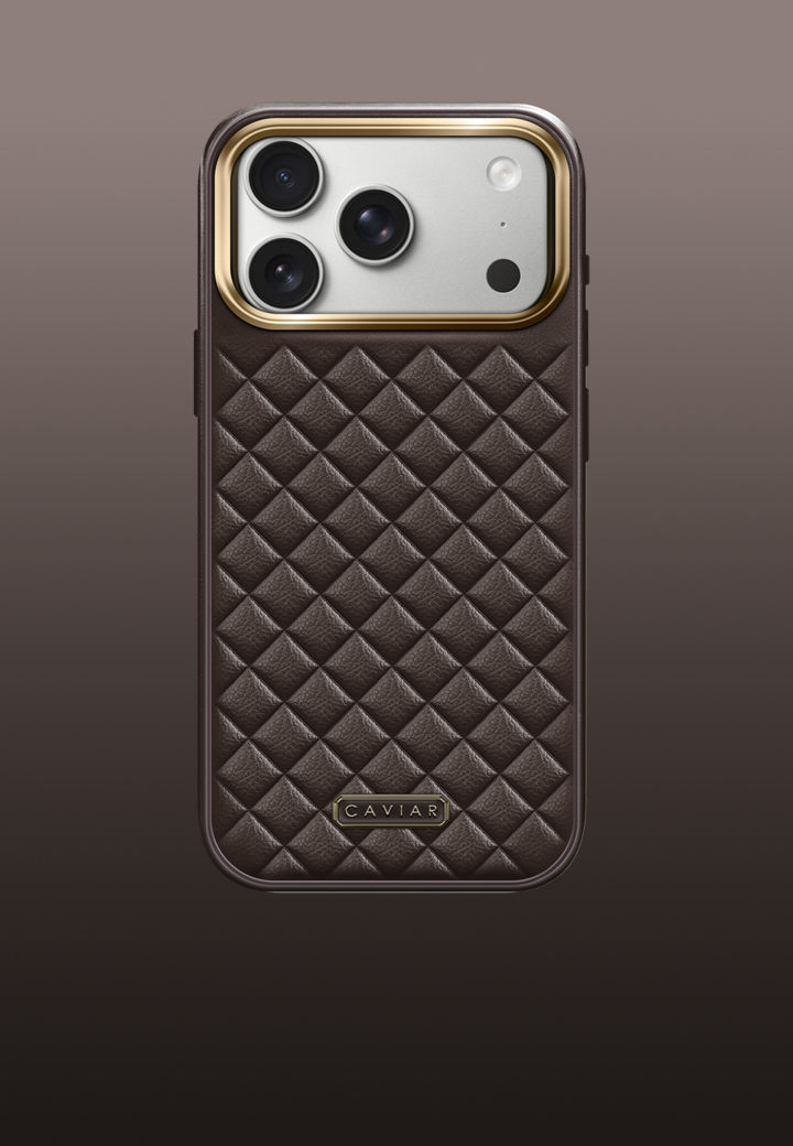 Чехол с белым корпусом Chocolate