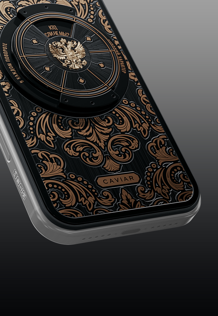 Механизм Русский Характер