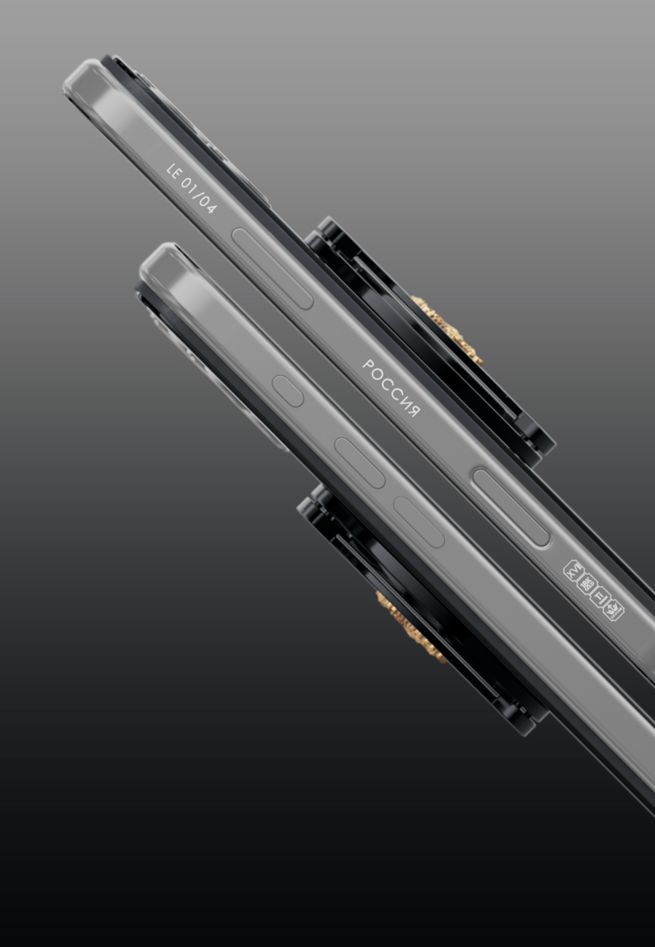 Лимитированная серия Русский Характер