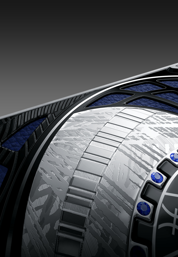 Метеорит Рыбы