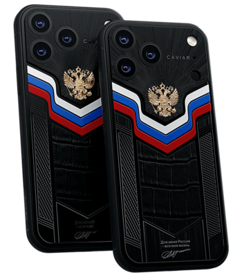 Кастом iPhone 17/18 Pro/Pro Max Говорит Президент России