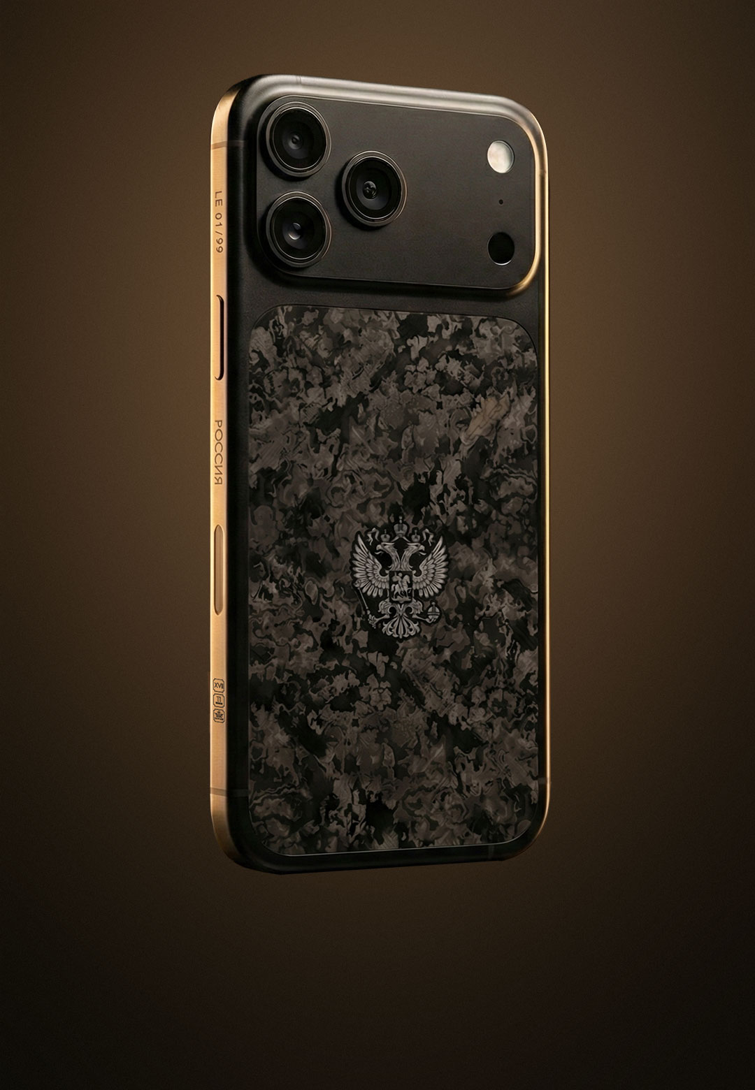 Корпус Держава