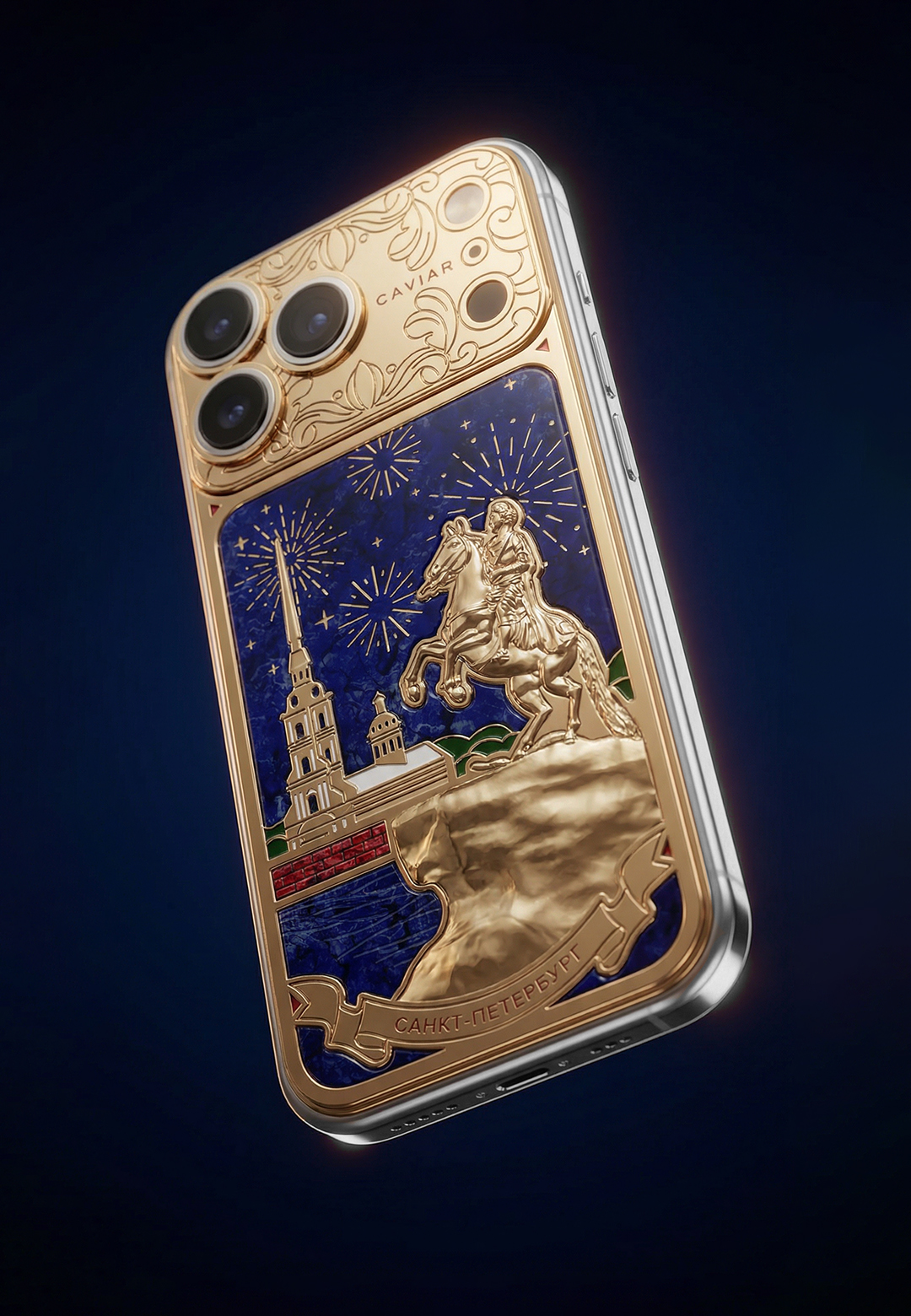 Панорама города Санкт-Петербург