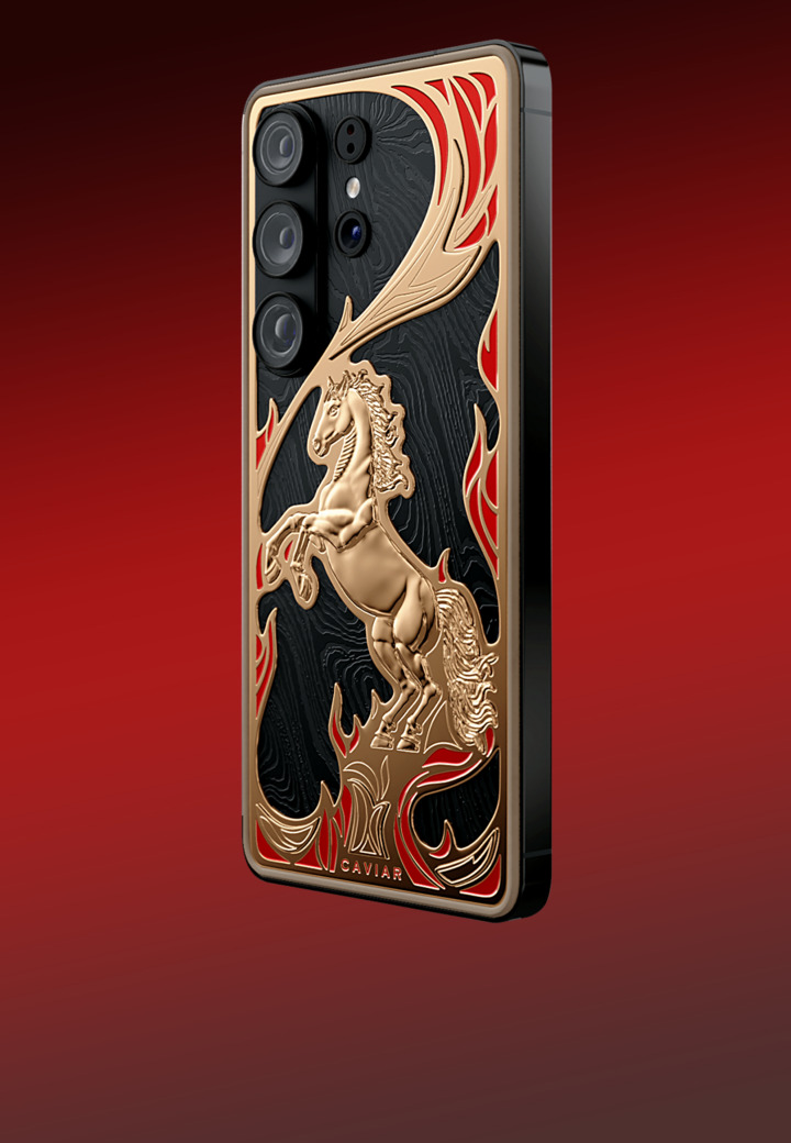 Правая сторона Огненная Лошадь