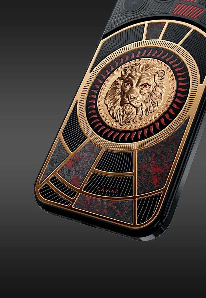 Нижняя часть Сердце Льва