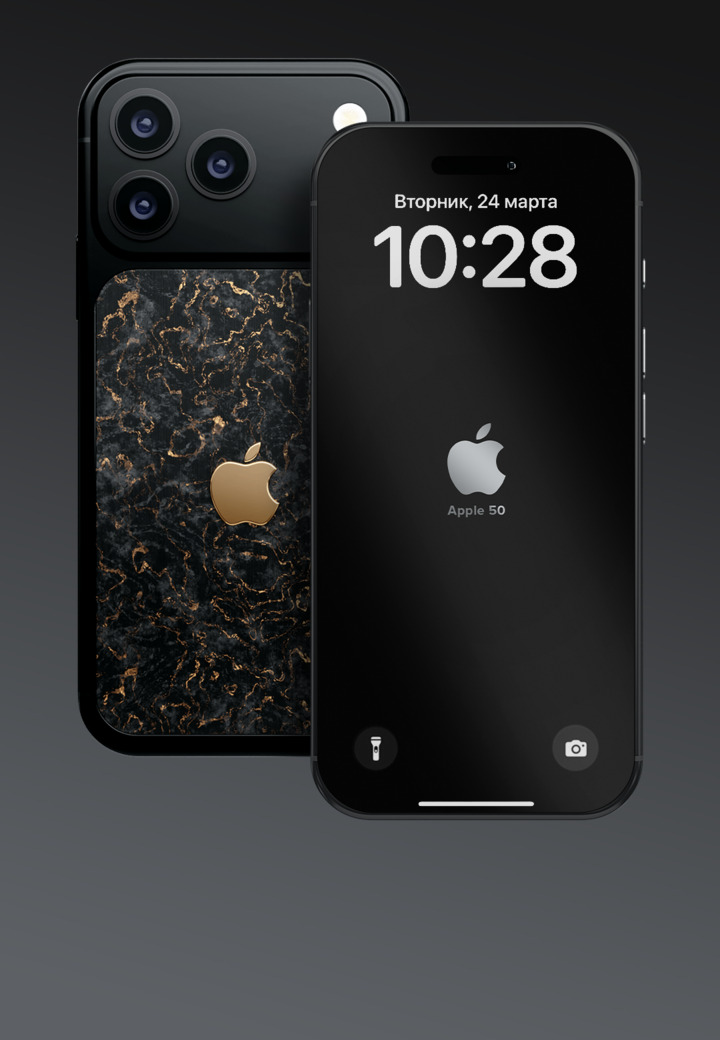 Кастомная заставка Caviar Золотое Яблоко