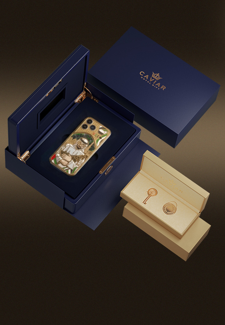 Упаковка Хранитель ОАЭ