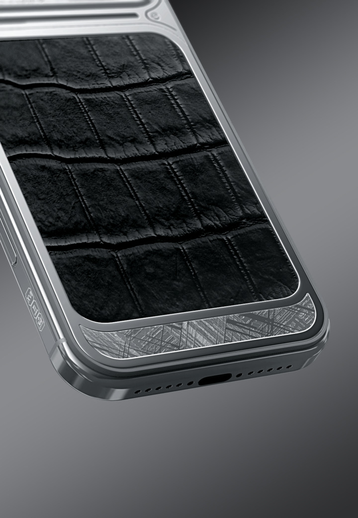 Метеорит Космос