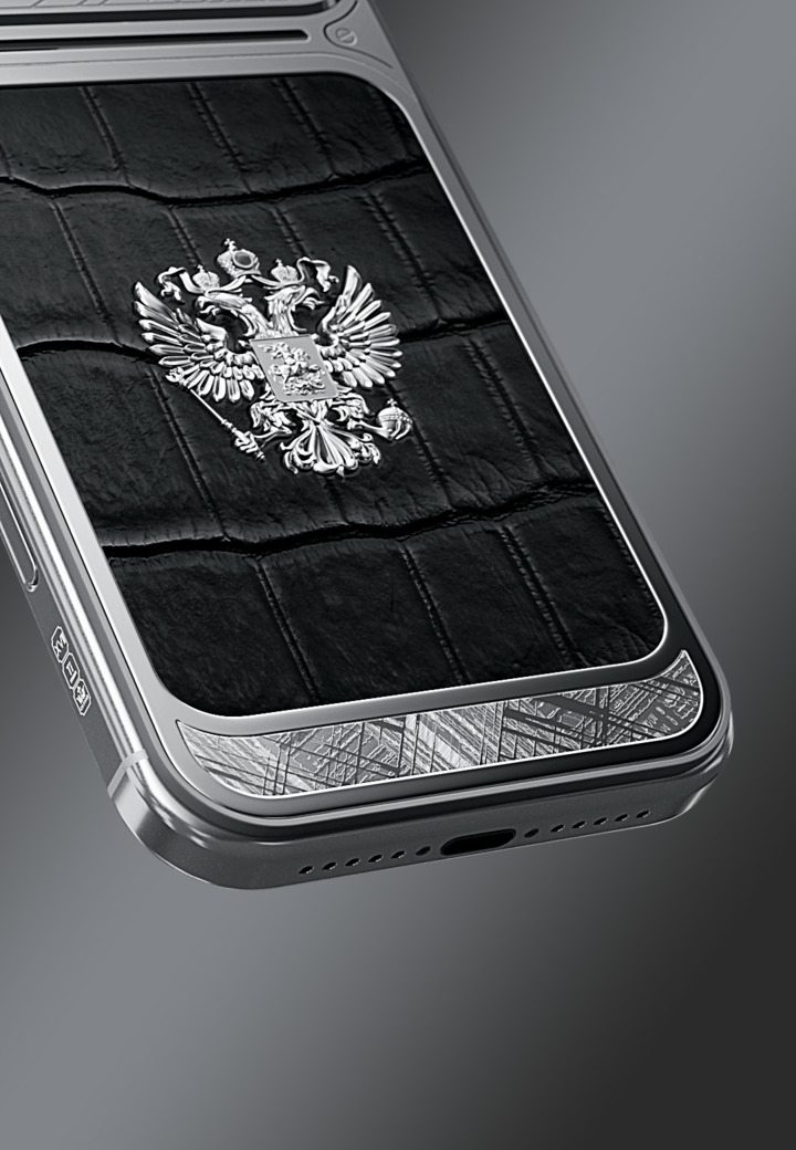 Частица корабля Восток Космическая Россия