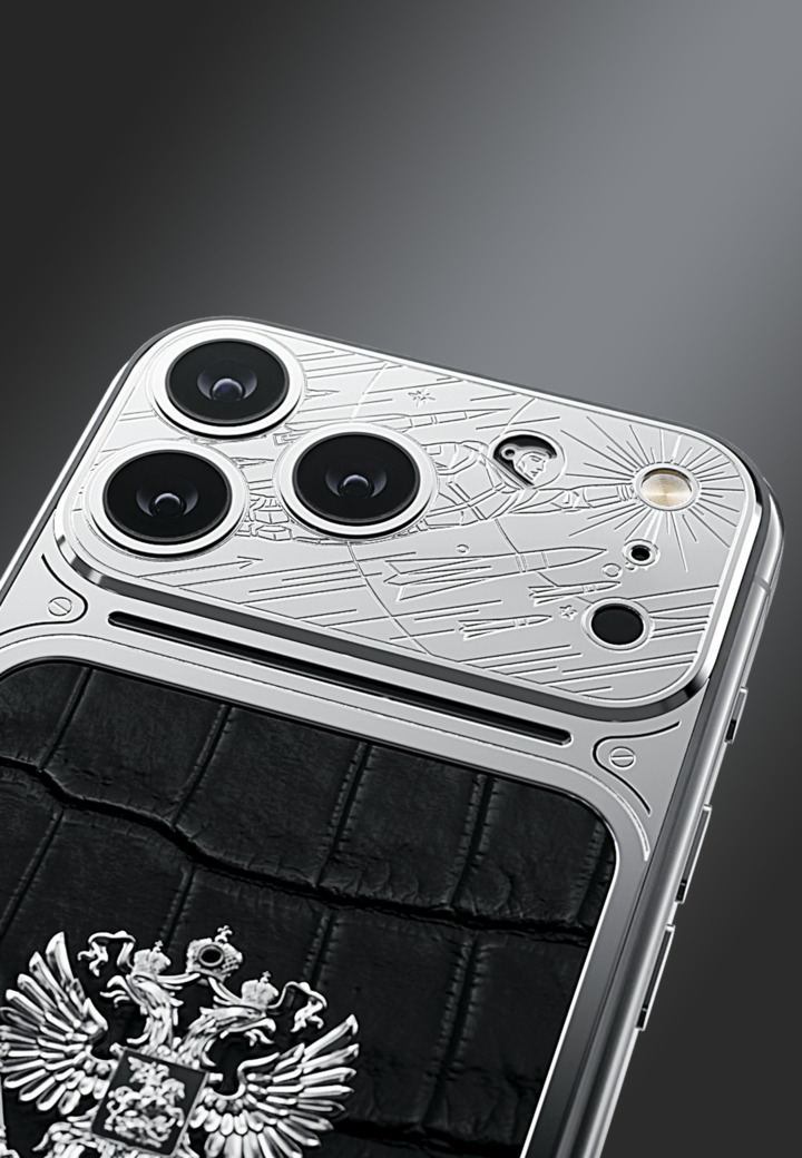 Космическая графика Космическая Россия