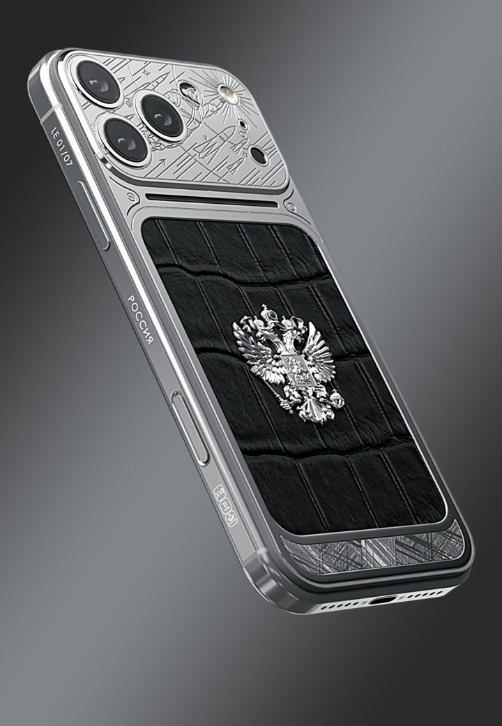 Лимитированность Космическая Россия