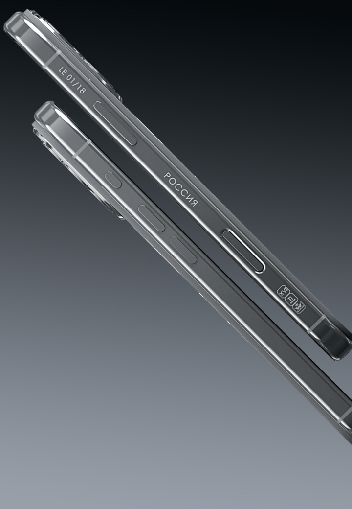 Лимитированная Серия Эпоха Жириновского