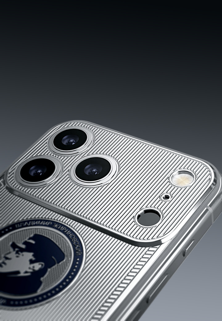 Блок Камер Эпоха Жириновского