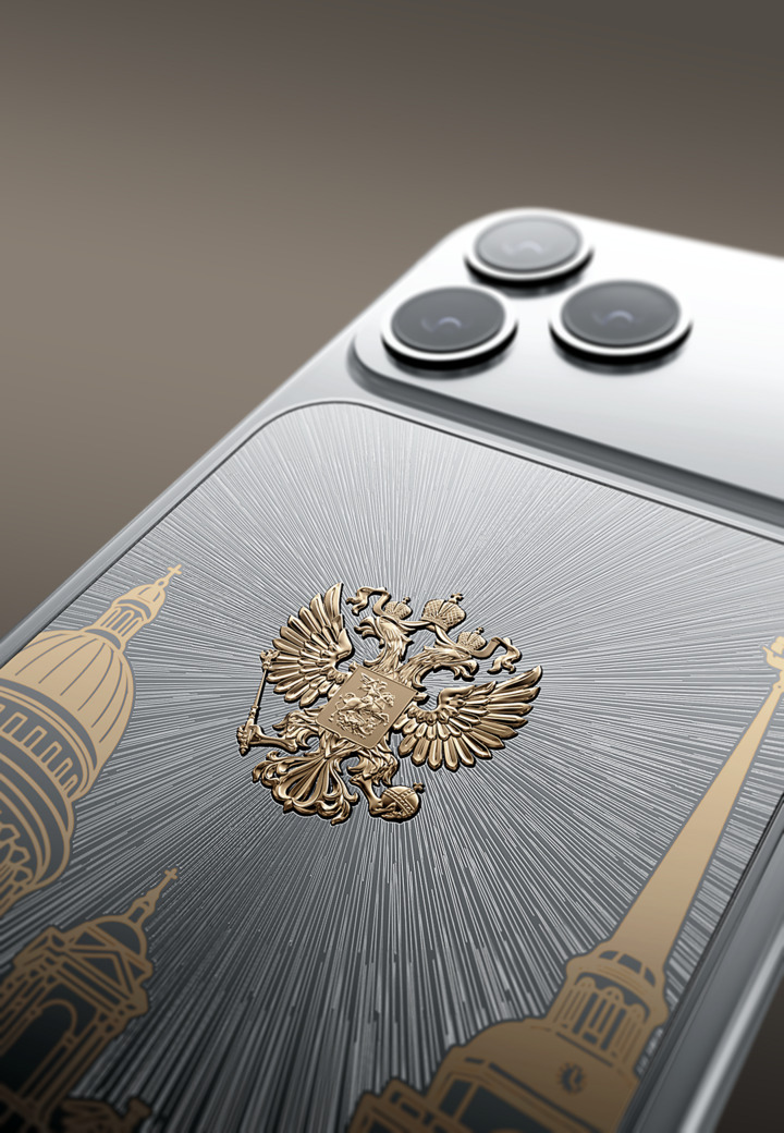 Российский Орел Великая Россия