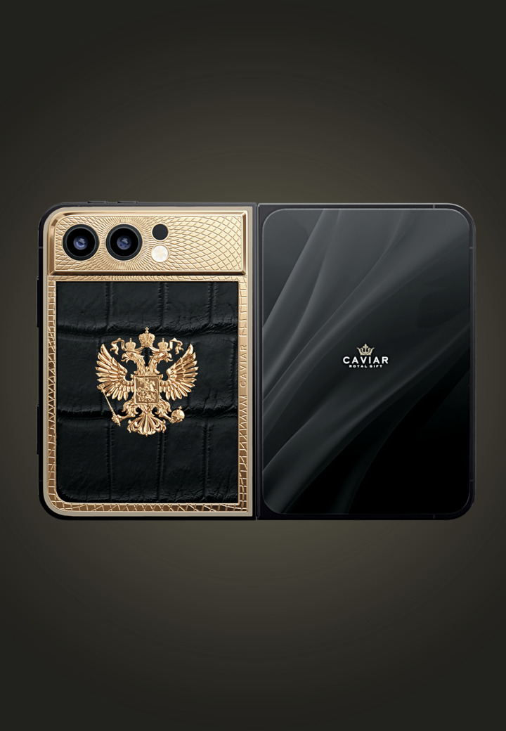 Раскрытый смартфон Герб