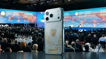 Caviar создал кастомный iPhone к ПМЭФ-2026